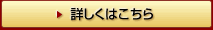 �d�b�肢�ȂǁA�肢�t��W�̓o�^�ē��͂�����