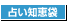 �肢�m�b��