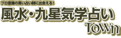 �����E�㐯�C�w