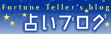 �肢�u���O