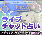 �肢�^�E�� ���C�u�`���b�g