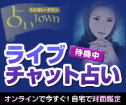 �肢�^�E�� ���C�u�`���b�g