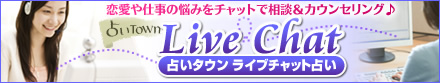 �������ŋC�y�ɑΖʊӒ�I�肢�^�E���̃��C�u�`���b�g