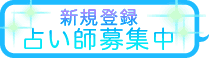 �肢�t��W���A�肢�^�E���ŊJ�ƓƗ��x��
