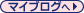 �肢�u���O��