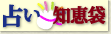 �肢�m�b��