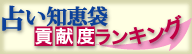�肢�m�b�܁@�v���x�����L���O