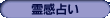 �슴�肢�肢�t