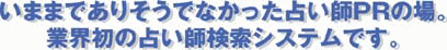 �肢�t�����V�X�e��
