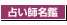 �肢�t����