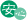 ���菤����̖@���Ɋ�Â��\�L�L