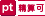 �|�C���g���Z�\