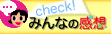 �肢�t���z�����L���O