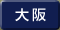 ���(���s,��s,��؎s,�����s,���̑�)