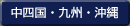 ���l���E��B�E����