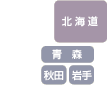 �k�C��