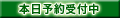 ���C�u�`���b�g�肢�\���t���I