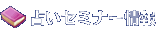 �Z�~�i�[���f����