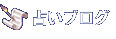 �肢�u���O