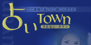 �肢�t�Љ�i�r �肢�^�E��