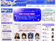 ���C�u�`���b�g�肢