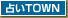 �肢�t�Љ�i�r �肢TOWN