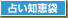 �肢�m�b��