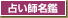 �肢�t����