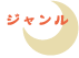 �肢�W������
