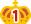 1��