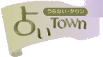 �肢�t�Љ�i�r�@�肢TOWN