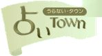 �肢�t�Љ�i�r�@�肢TOWN