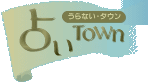 �肢�t�Љ�i�r�@�肢TOWN