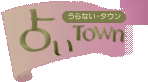 �肢�t�Љ�i�r�@�肢TOWN