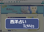 ���m�肢TOWN